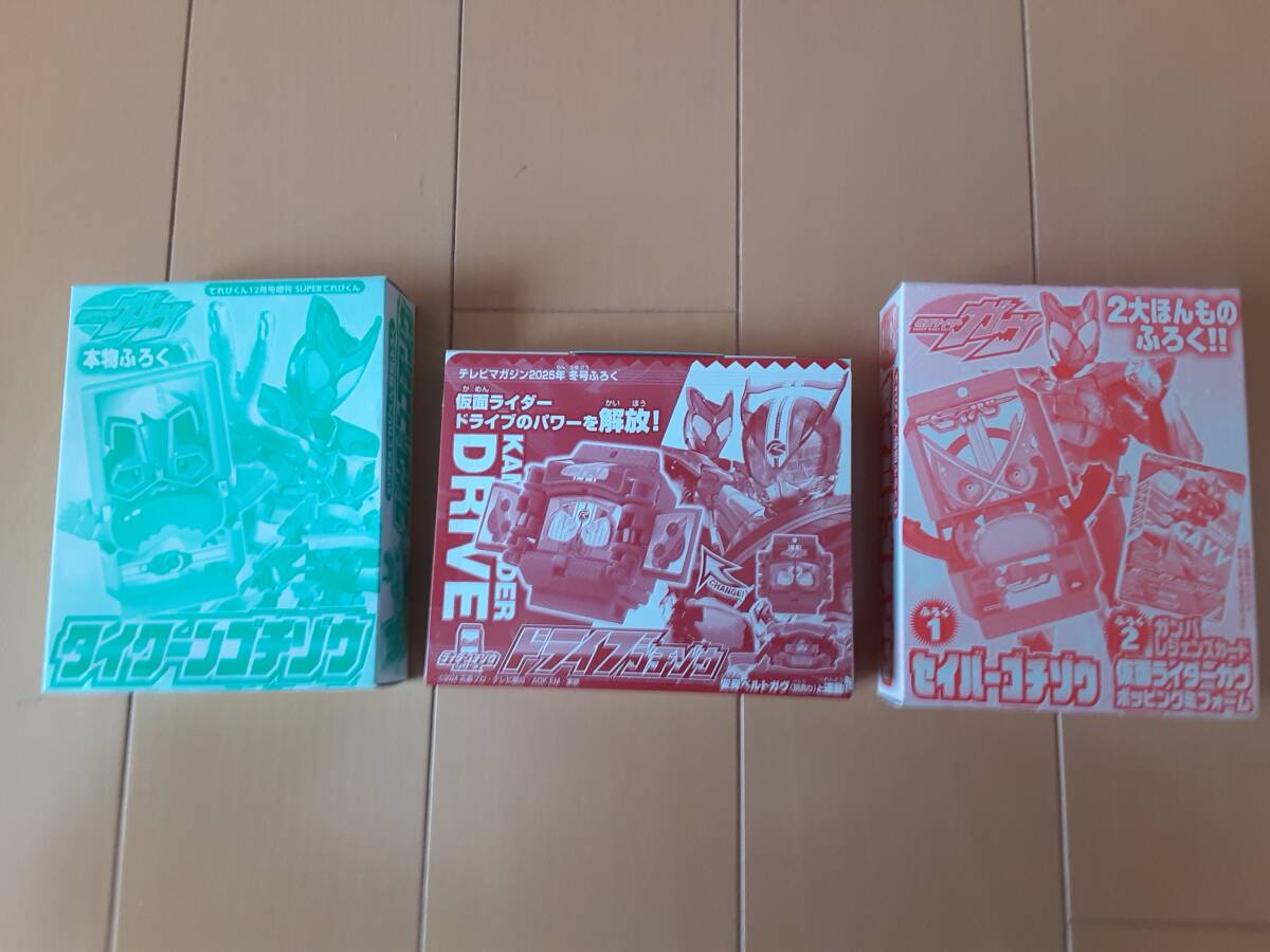 川本笑瑠 きゅーすと 推しタオル オレンジ 珍しい