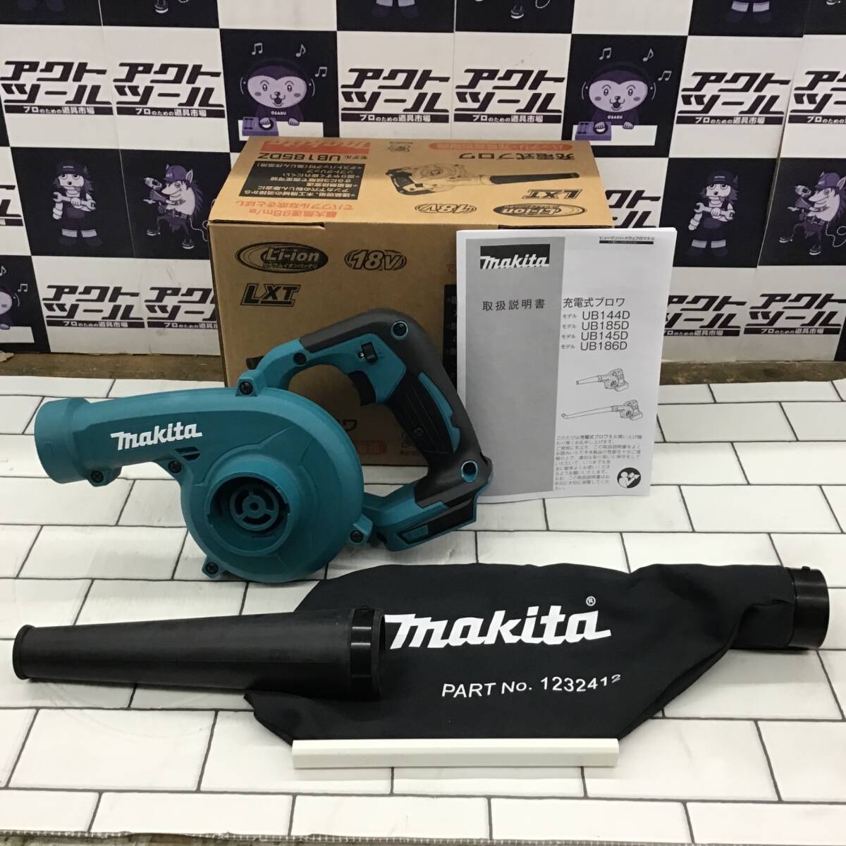 通販 公式サイト - 驚きの激安価格 KNIVES BESTECH 折りたたみナイフ 登山 BT1912D ピンク Tulip その他