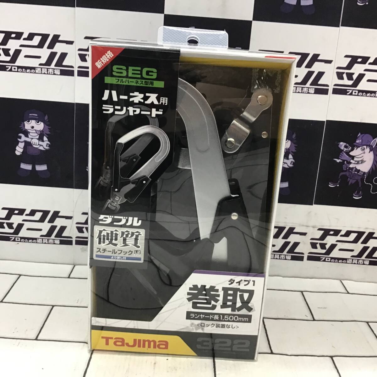 抗菌イレクター バケツ置き台 クリームグレー 10L バケツ付 抗菌イレクター バケツ置き台 クリームグレー 10L バケツ付