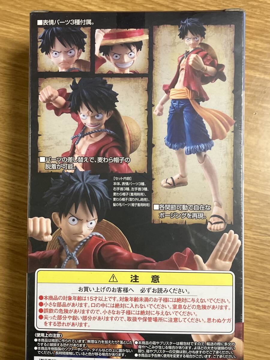 Yahoo!オークション - ワンピース 検 コレクタブルフィギュア 一 Yahoo!オークション - ワンピース 検 コレクタブルフィギュア 一