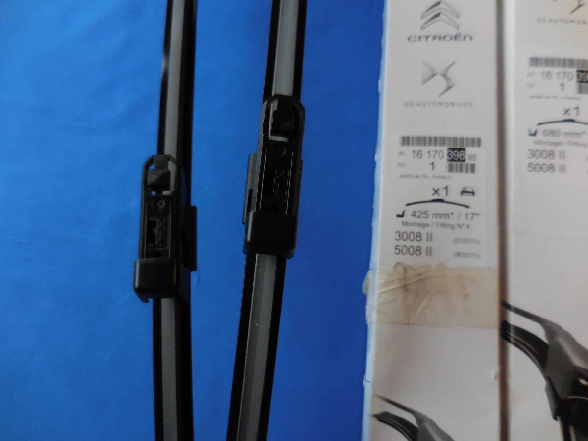 [ Peugeot original ] front wiper blade 3008 5008 [1617039680]P84 P87