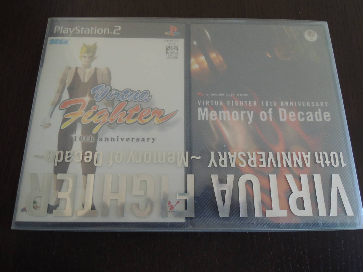 PS2 バーチャファイター 10th ANNIVERSARY Memory of Decade　☆動作OK・盤面良好・美品☆