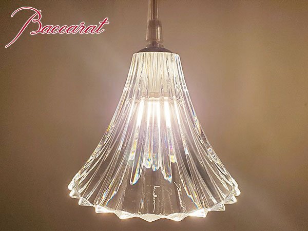 Baccarat/バカラ/ペンダントライト/MILLE NUITS PENDANT LIGHT CLEAR S/ミルニュイ/クリスタルガラス/モダンデザイン/最高級/P7008