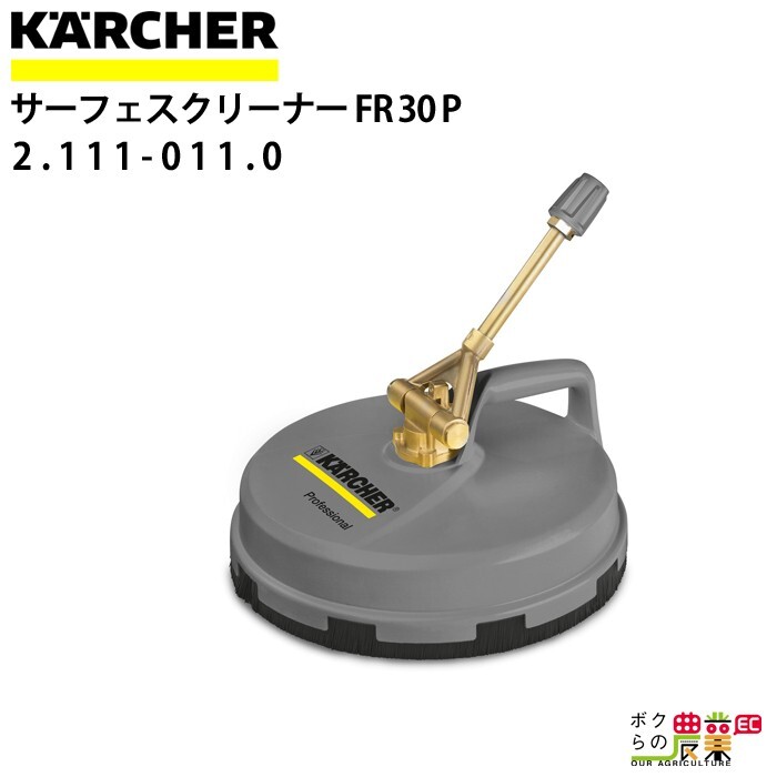 TAIYO ソレノイドバルブ(電磁弁)SR561-RN32R 新品未使用送料 TAIYO ソレノイドバルブ(電磁弁)SR561-RN32R 新品未使用送料