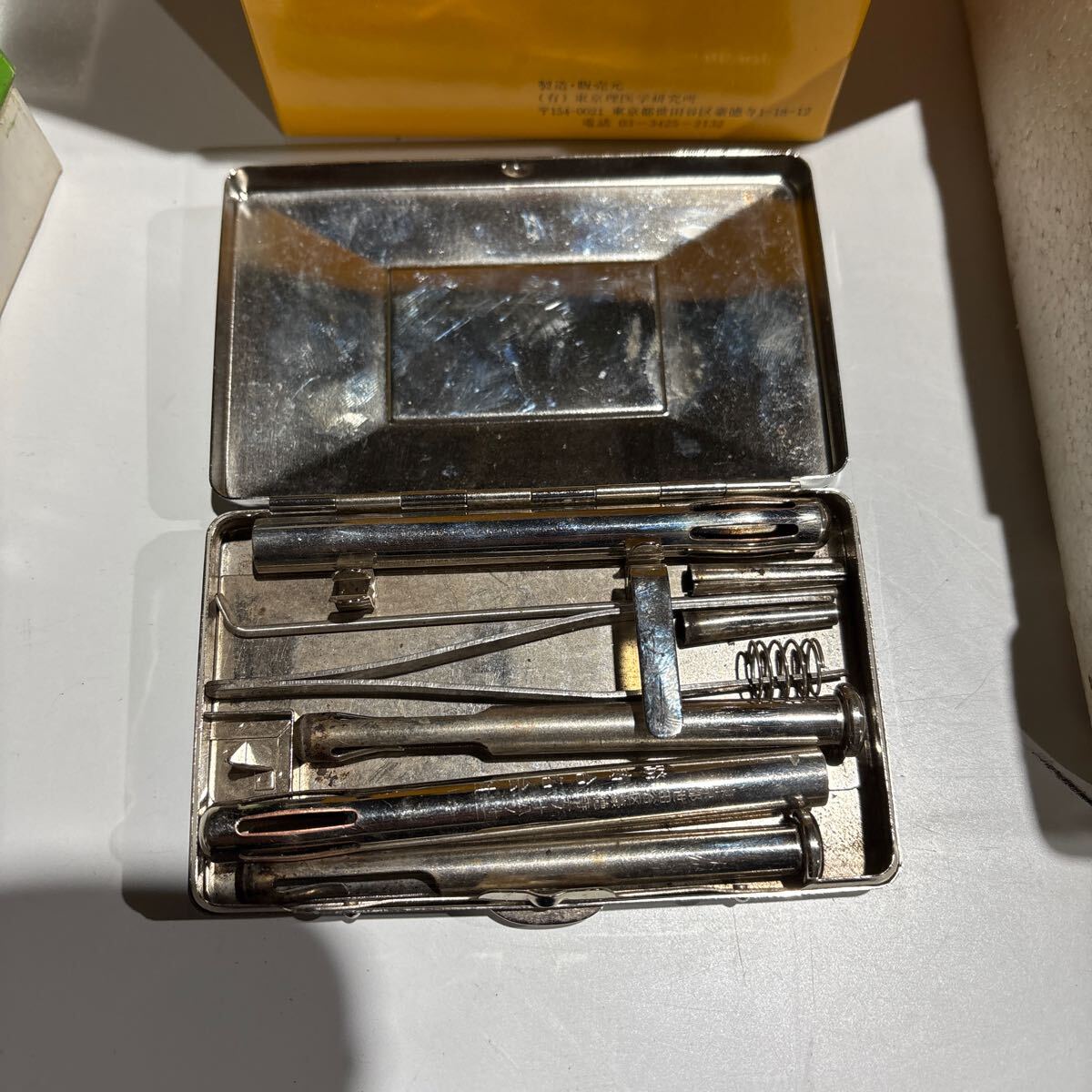 躋寿イトオテルミー テルミースコープ 冷温器 テルミー線 温熱 躋寿イトオテルミー テルミースコープ 冷温器 テルミー線 温熱