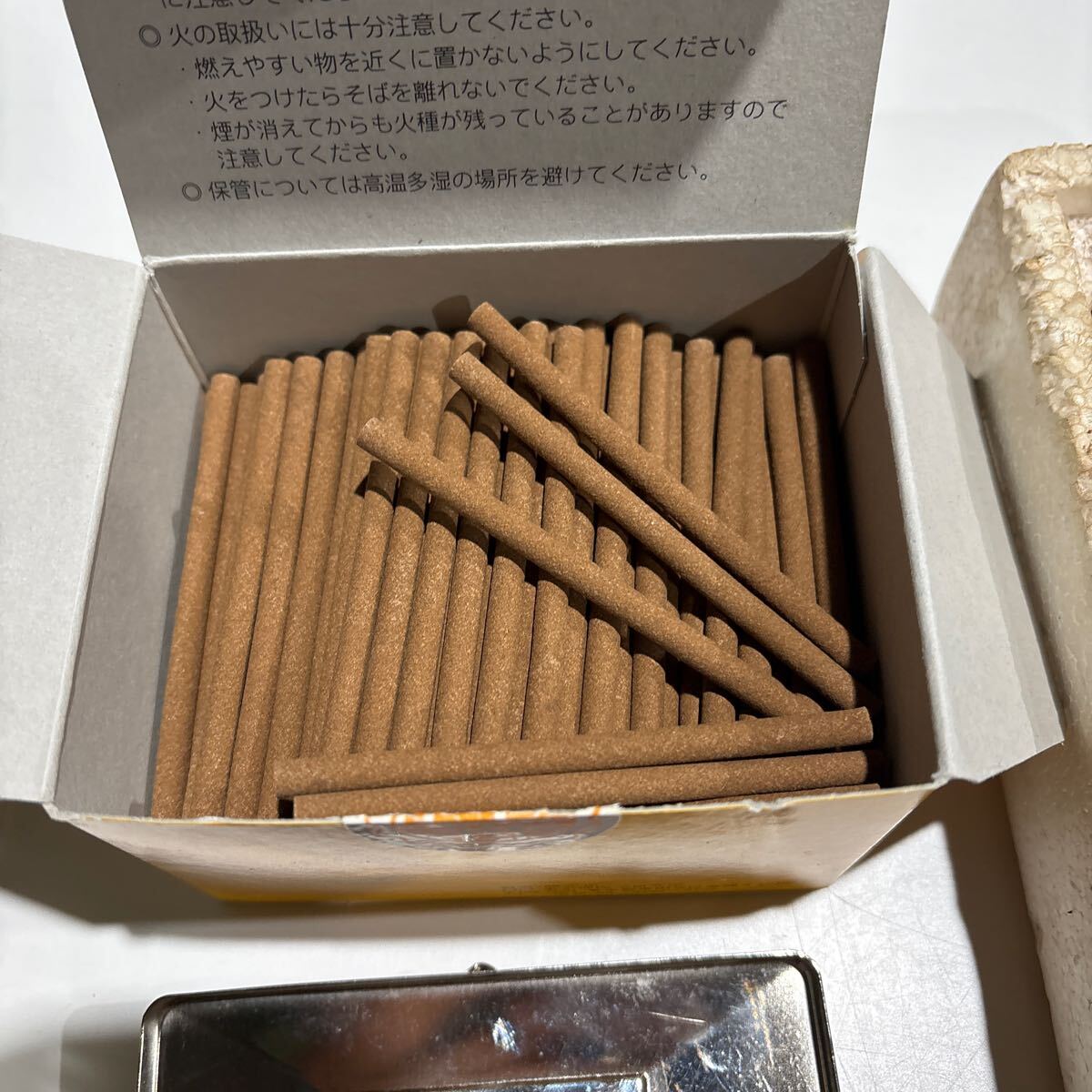 躋寿イトオテルミー テルミースコープ 冷温器 テルミー線 温熱 躋寿イトオテルミー テルミースコープ 冷温器 テルミー線 温熱