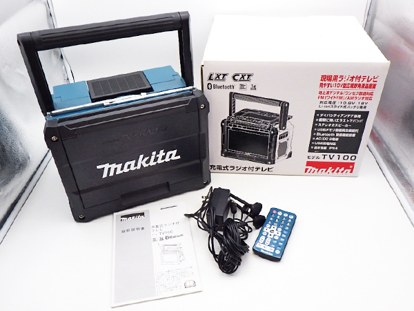 makita マキタ 充電式ラジオ付テレビ 現場テレビ TV100 2020年製 動作確認済み 箱付