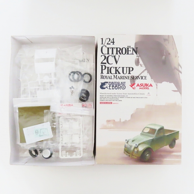 T10-P01 未組立 一部開封 EBBRO/ASUKA MODEL 1/24 CITROEN 2CV PICK UP エブロ アスカモデル シトロエン ピックアップ 英国海軍