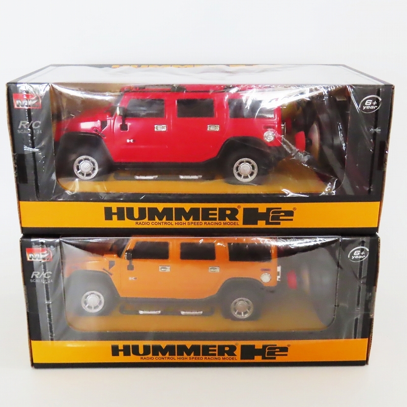S09-(1) 未開封未使用品 MZ 1/24 HUMMER H2 ハマー ラジコン レッド＆イエロー 2台セット