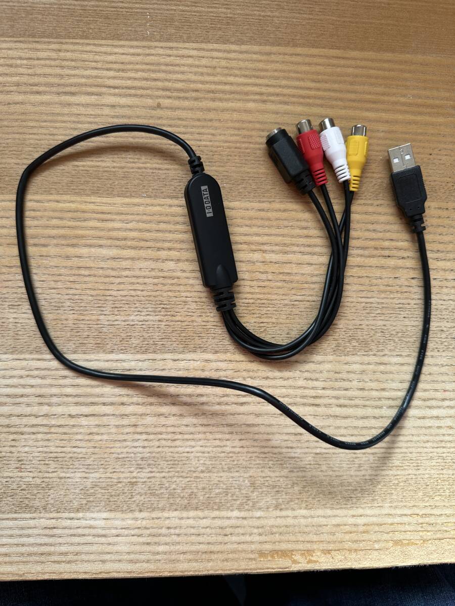 【ケーブルのみの販売】USB接続ビデオキャプチャー GV-USB2/HQ(IO-DATA)