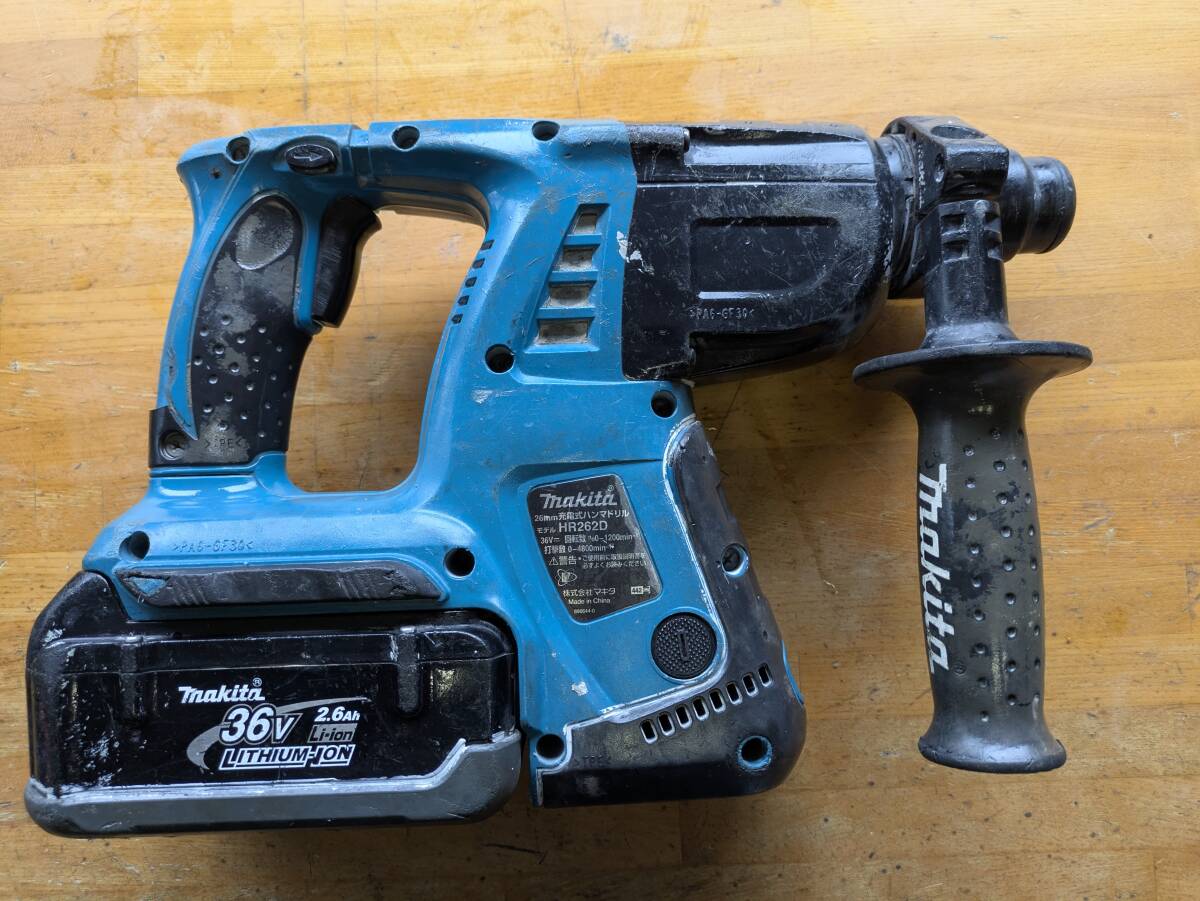 マキタ　HR262D　ジャンク（充電器無し）