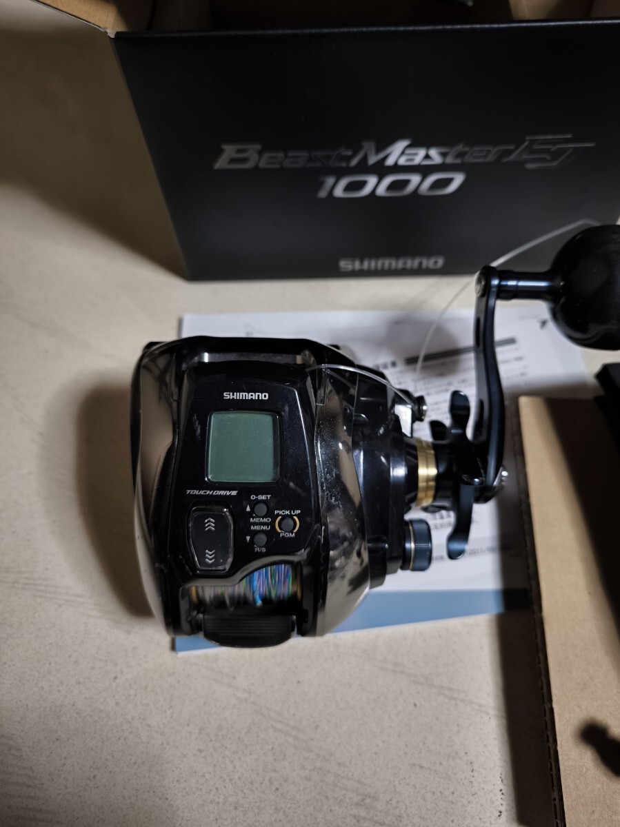 シマノ 電動リール 20ビーストマスター 1000ej SHIMANO コード新品