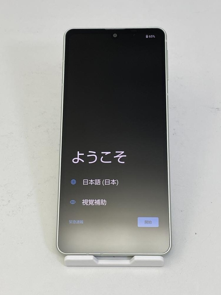 K114【ジャンク品】 AQUOS sense8 SH-54D docomo グリーン K114【ジャンク品】 AQUOS sense8 SH-54D docomo グリーン