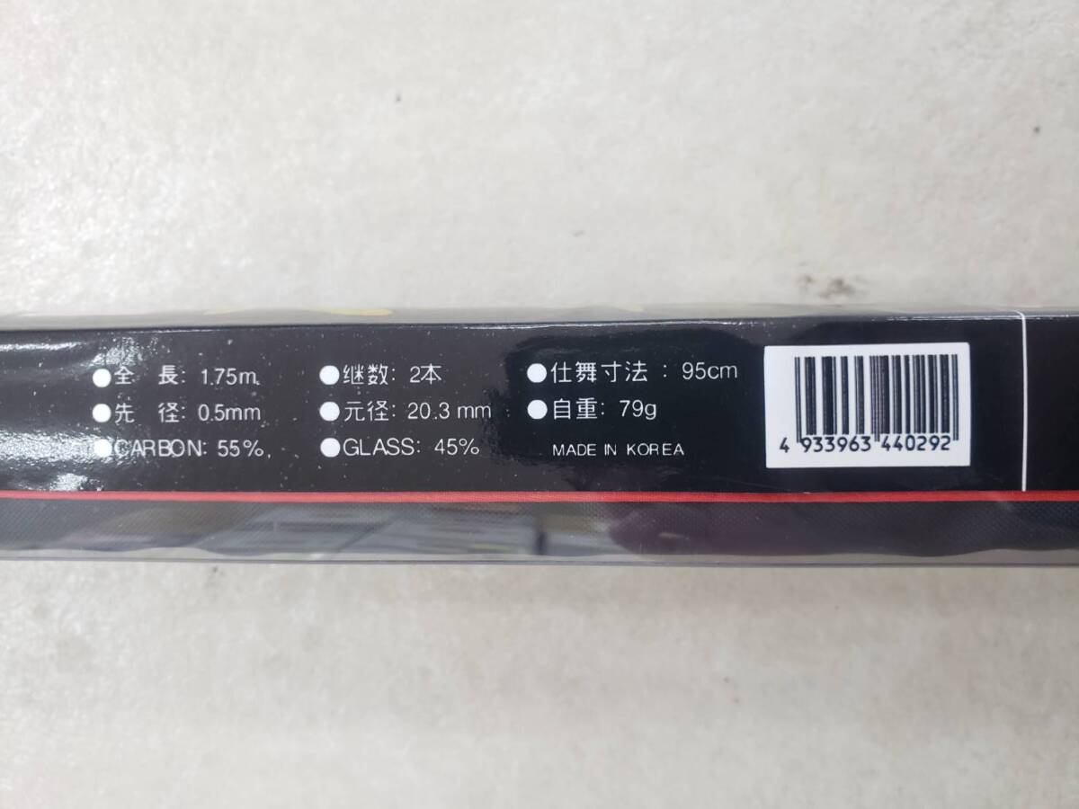 item_image_8