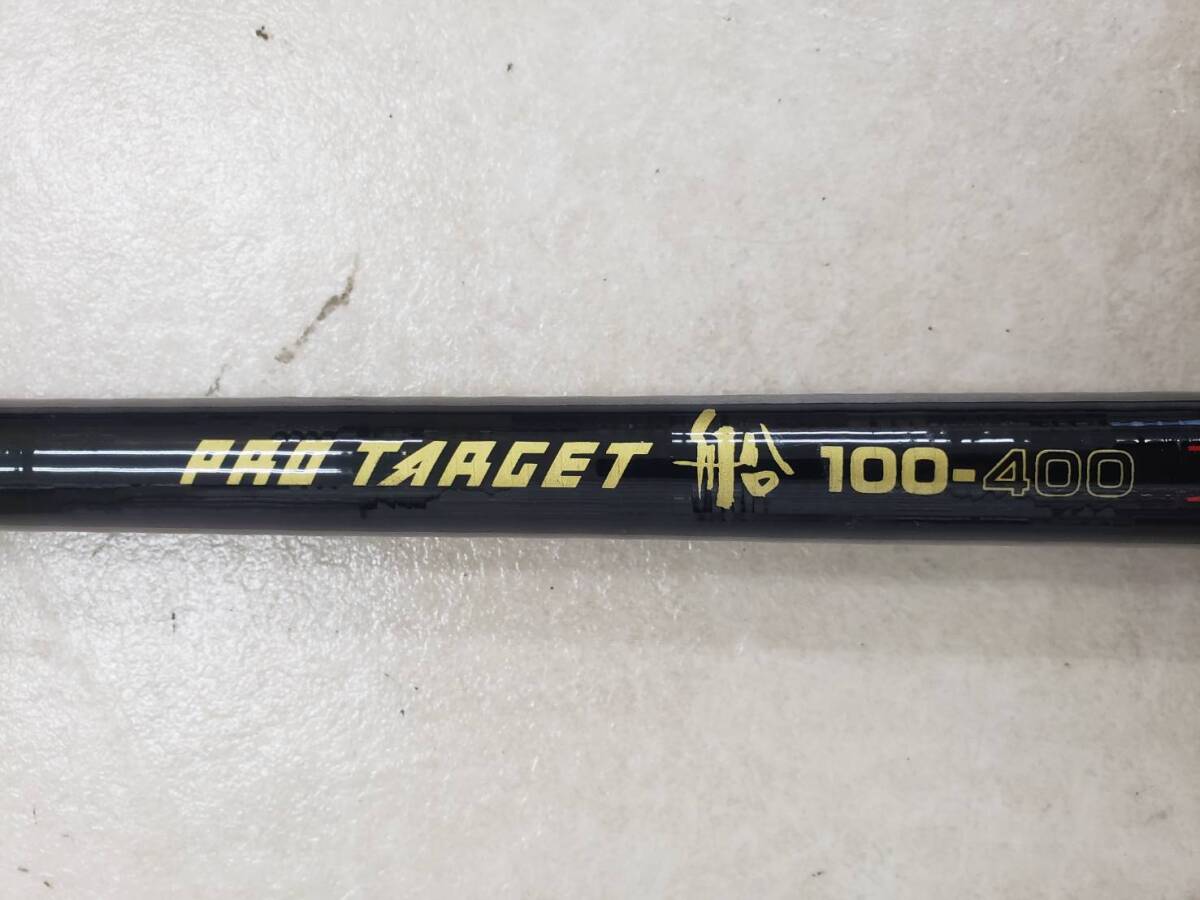 6305) 新品 未使用 RYOBI PRO TARGET 船 100-400 プロターゲット 6305) 新品 未使用 RYOBI PRO TARGET 船 100-400 プロターゲット