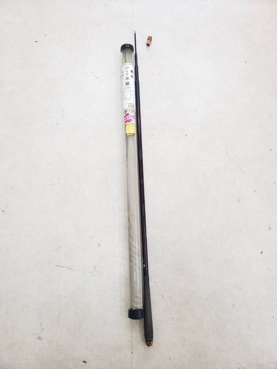 【人気No.1】 特選 サクラ SAKURA 未使用 新品 (6268) 水郷 大阪 引き取り可 ★釣具屋閉店品 ヘラブナ釣り ロッド 鯉竿 へら竿 3.9m 硬調子 ヘラブナ竿