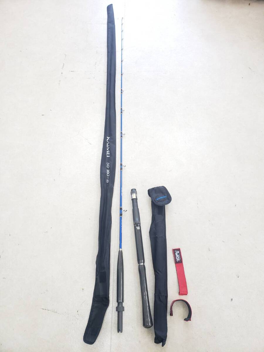 (6300) 新品 未使用 SHIMANO カイメイ KAIMEI 50-165+B 210 ロッド 竿 ★釣具屋閉店品 引き取り可 大阪
