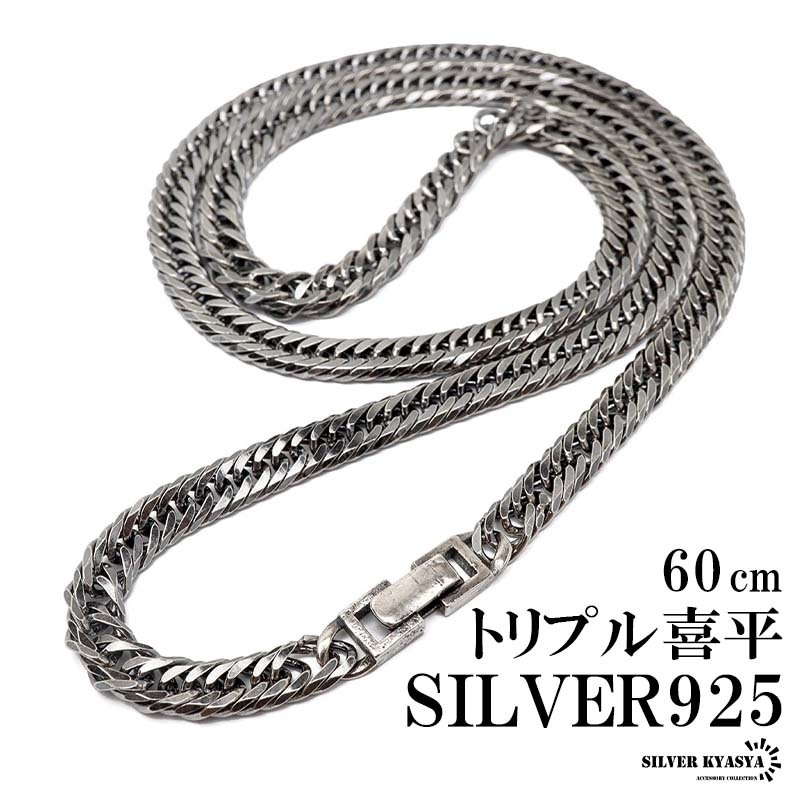 チェーン ネックレス 2カラー cz ダイアモンド AAAランク 高級