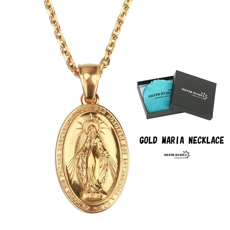 ステンレス 奇跡のメダイ ネックレス 18K gp 金 ゴールドコインネックレス 聖母 メダイ 専用BOX付属 (50cm)