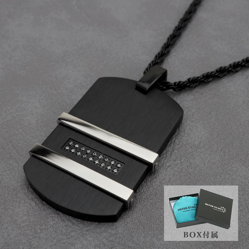 高級感 存在感 シルバーライン ドッグタグネックレス ブラック プレートネックレス メンズ ロープチェーン 専用BOX付属