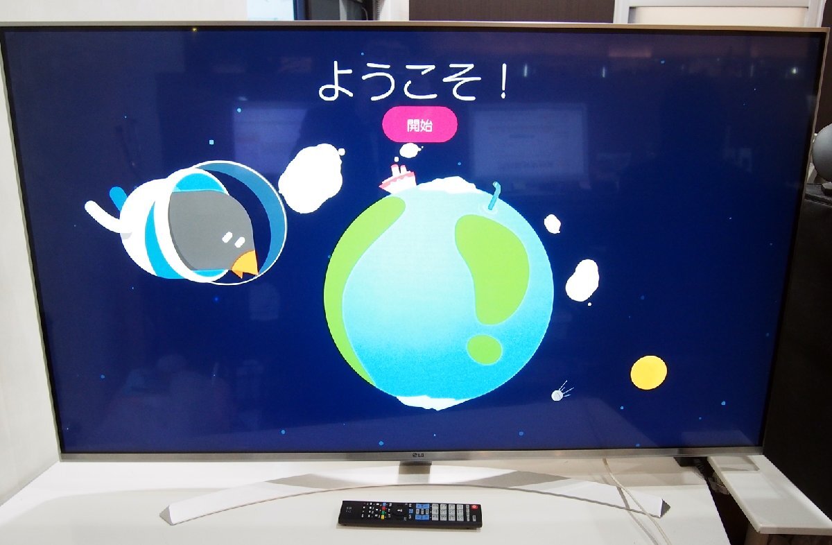 T-4930▽!TOSHIBA 東芝 液晶テレビ 55Z670K 電源基板 部品 修理 T-4930▽!TOSHIBA 東芝 液晶テレビ 55Z670K 電源基板 部品 修理