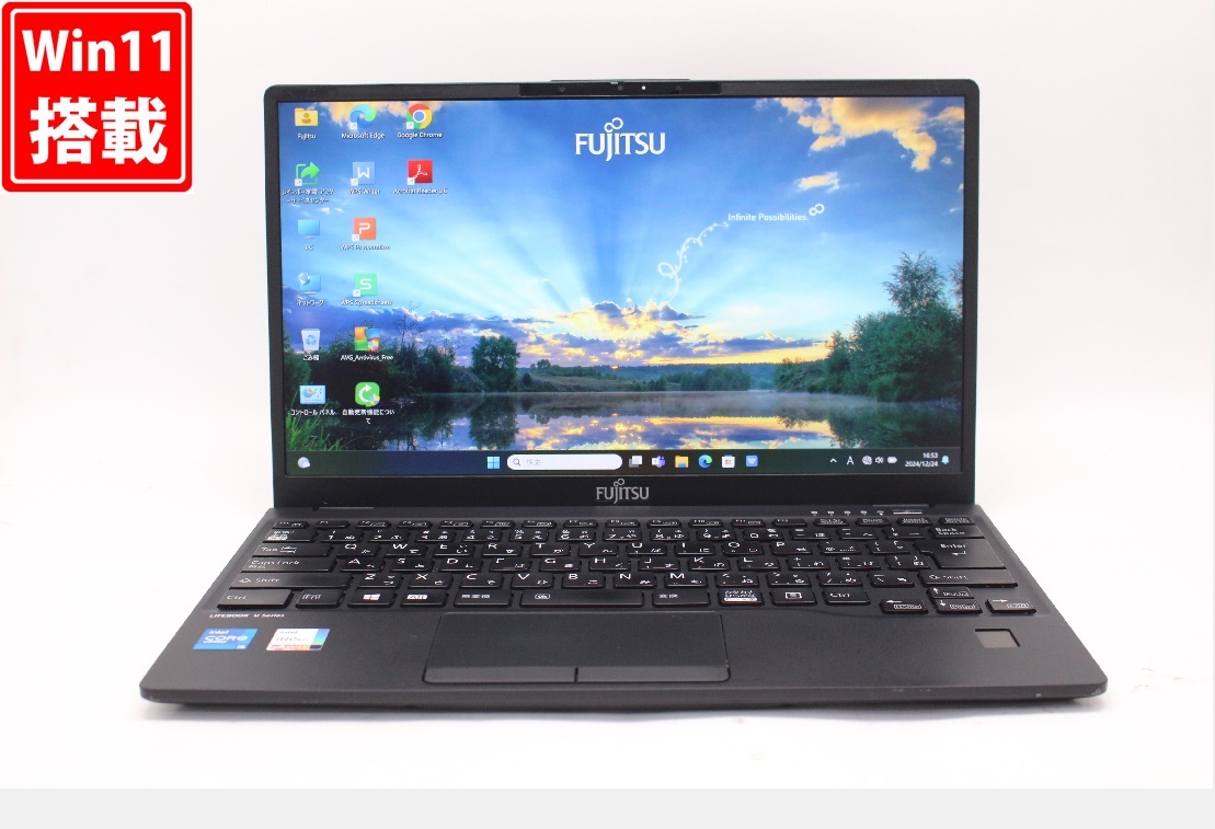 中古 フルHD 13.3型 Fujitsu LIFEBOOK U9311F Windows11 第11世代 i5-1145G7 8GB NVMe 256GB-SSD カメラ 無線Wi-Fi6 Office付 管:1801w