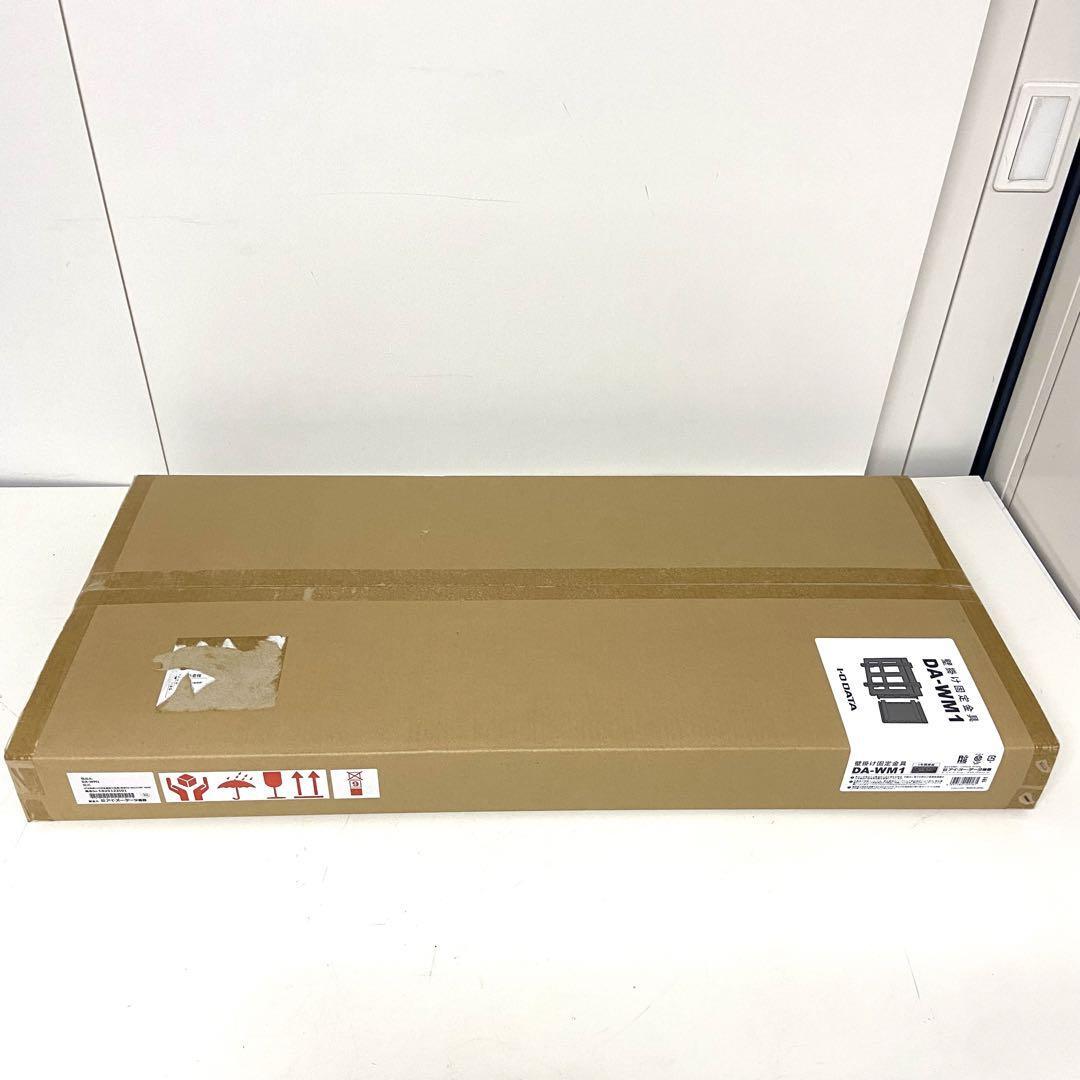 未使用品】 アイオーデータ DA-WM1 壁掛け固定金具 耐荷重30kg 未使用品】 アイオーデータ DA-WM1 壁掛け固定金具 耐荷重30kg