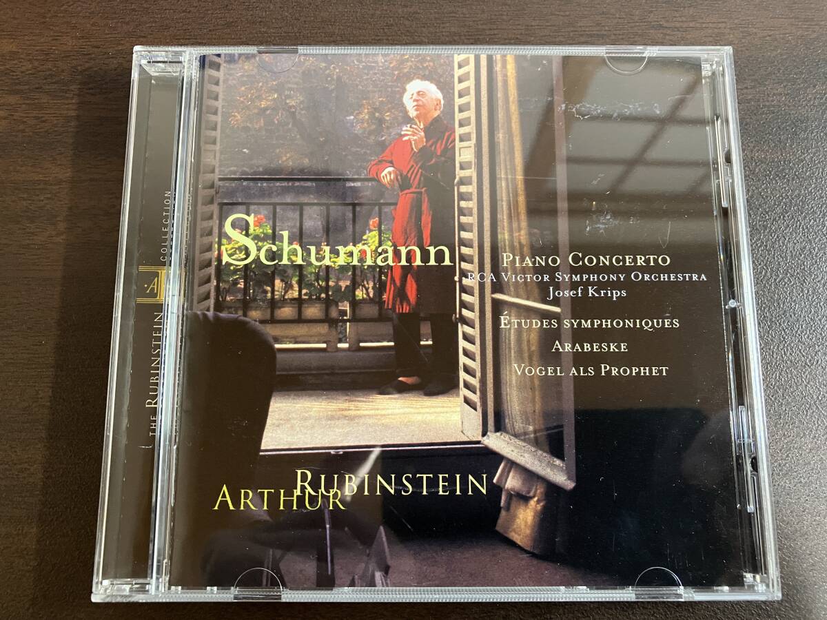 Arthur Rubinstein アルトゥール・ルービンシュタイン / Schumann シューマン / ピアノ協奏曲，交響的練習曲 / BVCC-35078