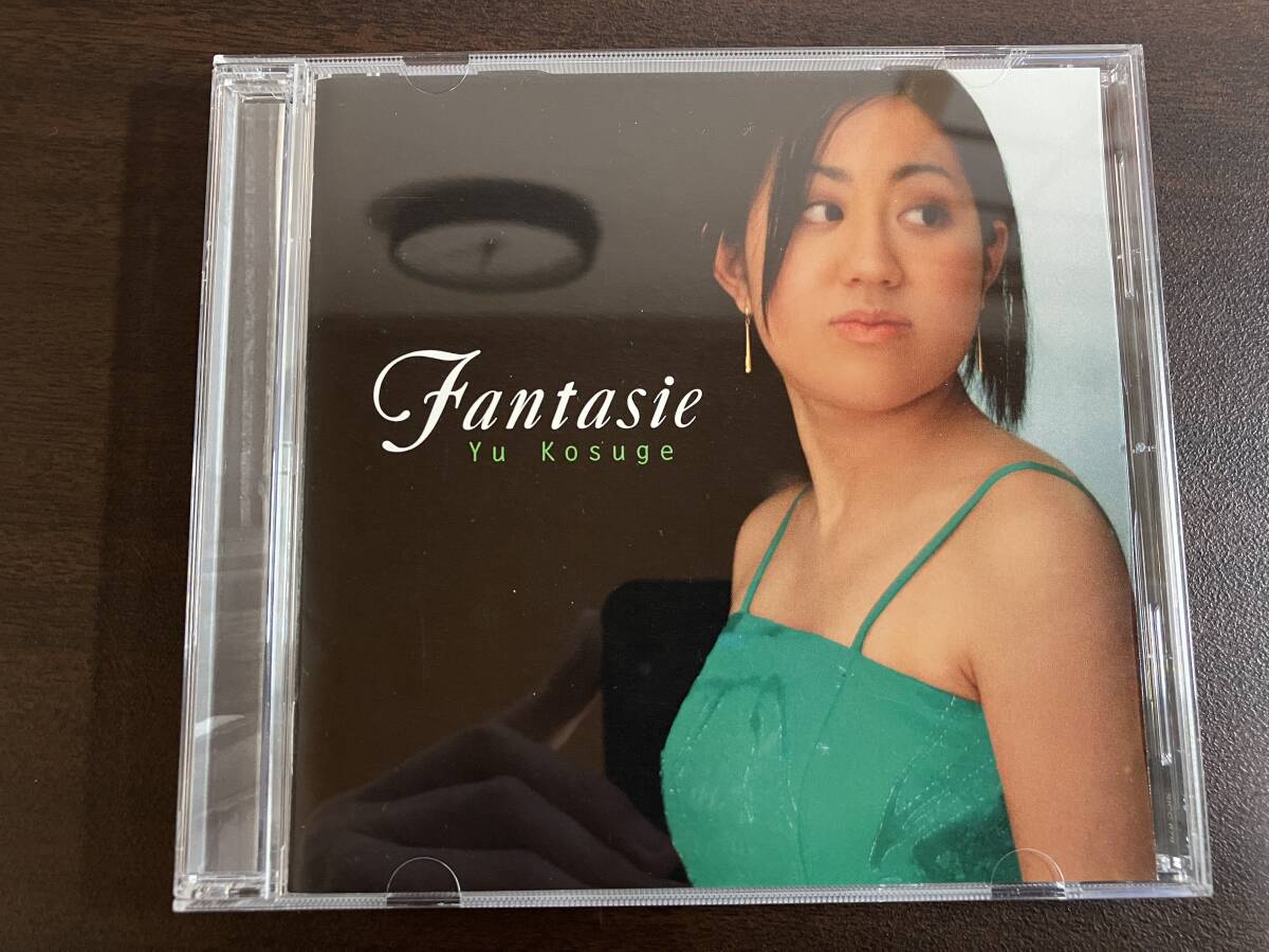 Yu Kosuge 小菅優 / Fantasie ファンタジー / SICC 679