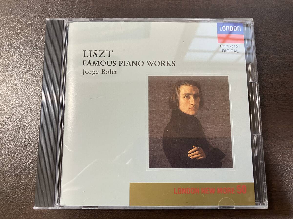 Jorge Bolet ホルヘ・ボレット / Liszt リスト / Famous Piano Works ピアノ名曲集 / POCL-5101