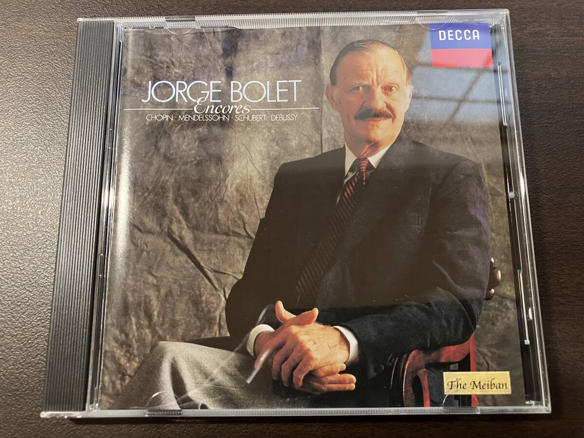 Jorge Bolet ホルヘ・ボレット / Liszt リスト / Encores アンコール / UCCD-8020