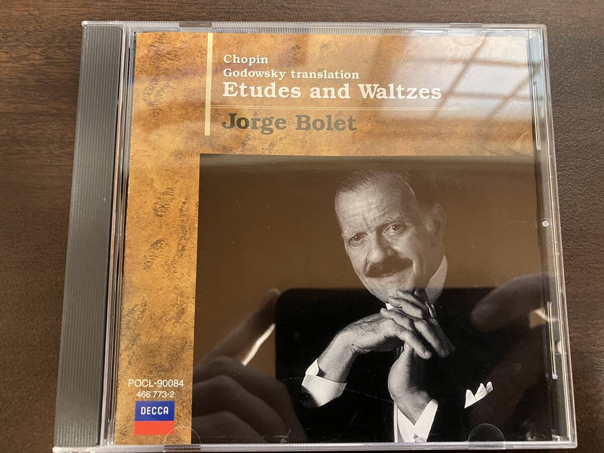Jorge Bolet ホルヘ・ボレット / Chopin/Godowsky ショパン, ゴドフスキー / Etudes and Waltzes 練習曲 ワルツ / POCL-90084