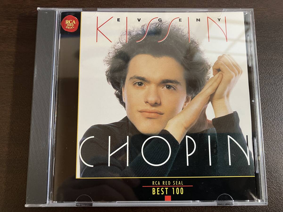 Evgeny Kissin エフゲニー・キーシン / Chopin Recital ショパン / BVCC-37241