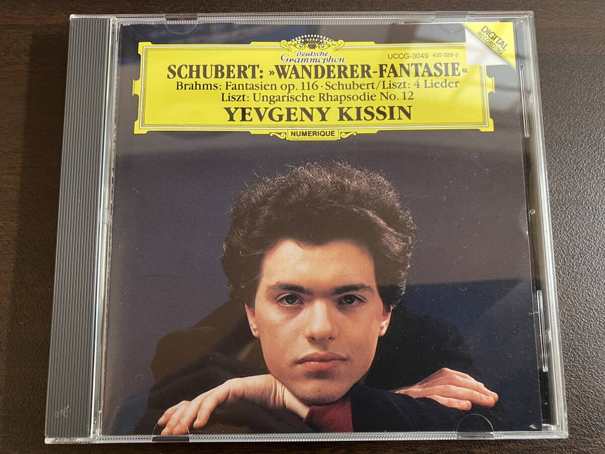 Evgeny Kissin エフゲニー・キーシン / Schubert シューベルト さすらい人幻想曲 Wanderer-Fantasie , 4 Lieder / UCCG-3049
