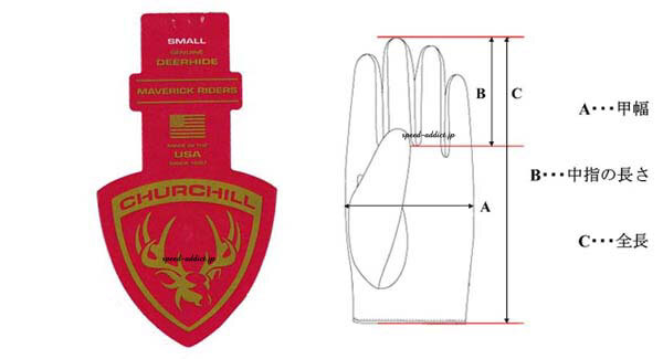 CHURCHILL GLOVE BLACK S/チャーチルグローブ黒ブラック里地なし鹿革ディアスキン本革春用夏用春夏用秋用定番バイク用手袋レザーグローブ