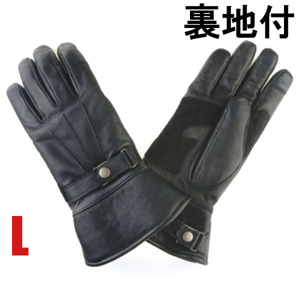 GMG GAUNTLET SEMI LONG BLACK L/ブラックガントレットセミロング手袋カウハイドレザー革制タッチパネル対応高品質(zhì)防寒発熱ボア秋冬用