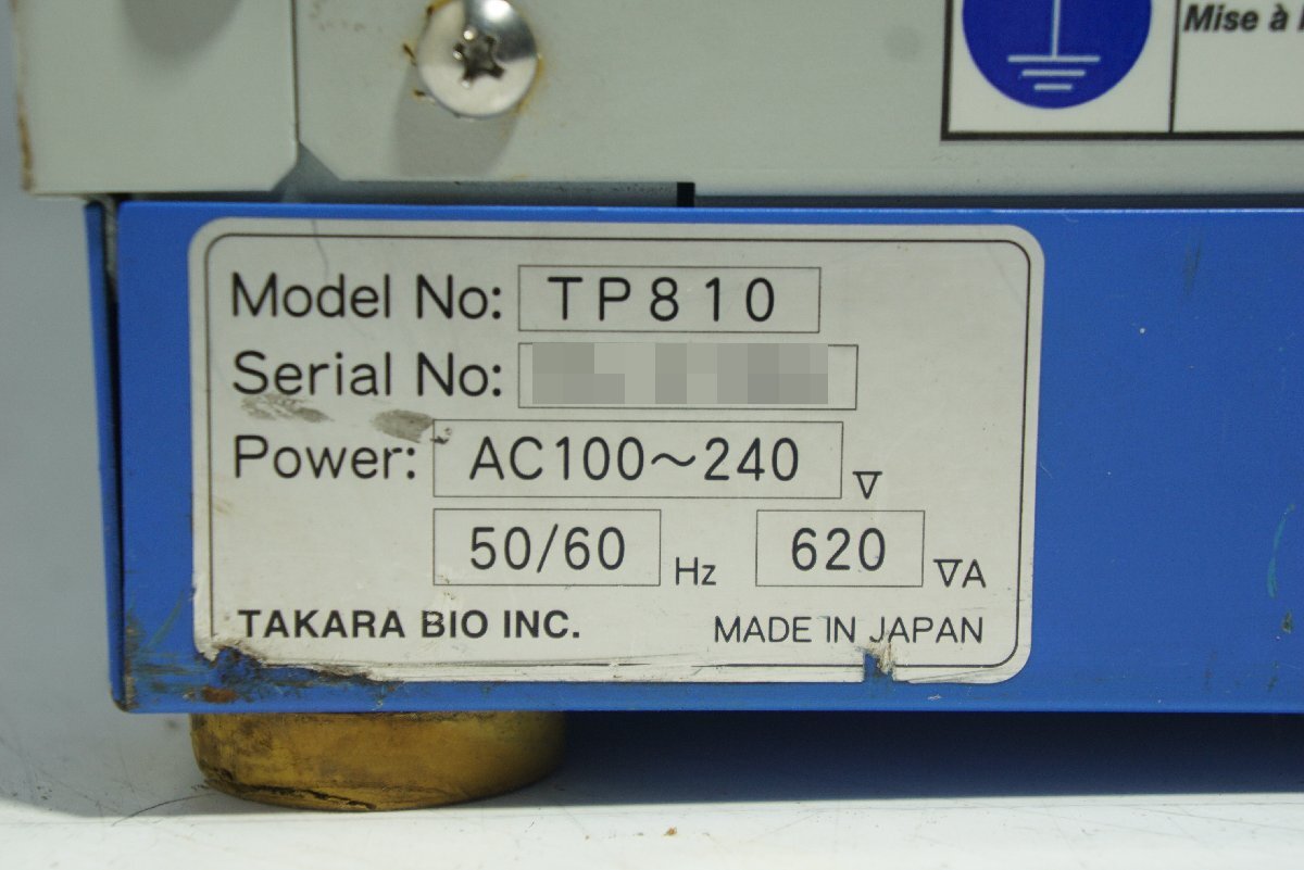 140* Takara Vaio TAKARA Thermal Cycler Dice Real Time System TP810 минут . оборудование *3S-869