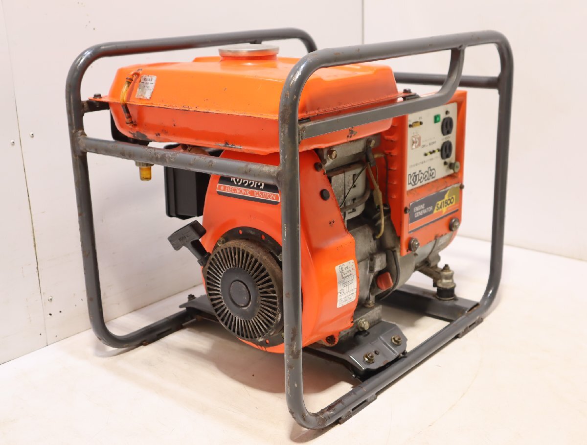 Yahoo!オークション - 西H Kubota クボタ ENGINE GENERATOR Yahoo!オークション - 西H Kubota クボタ ENGINE GENERATOR