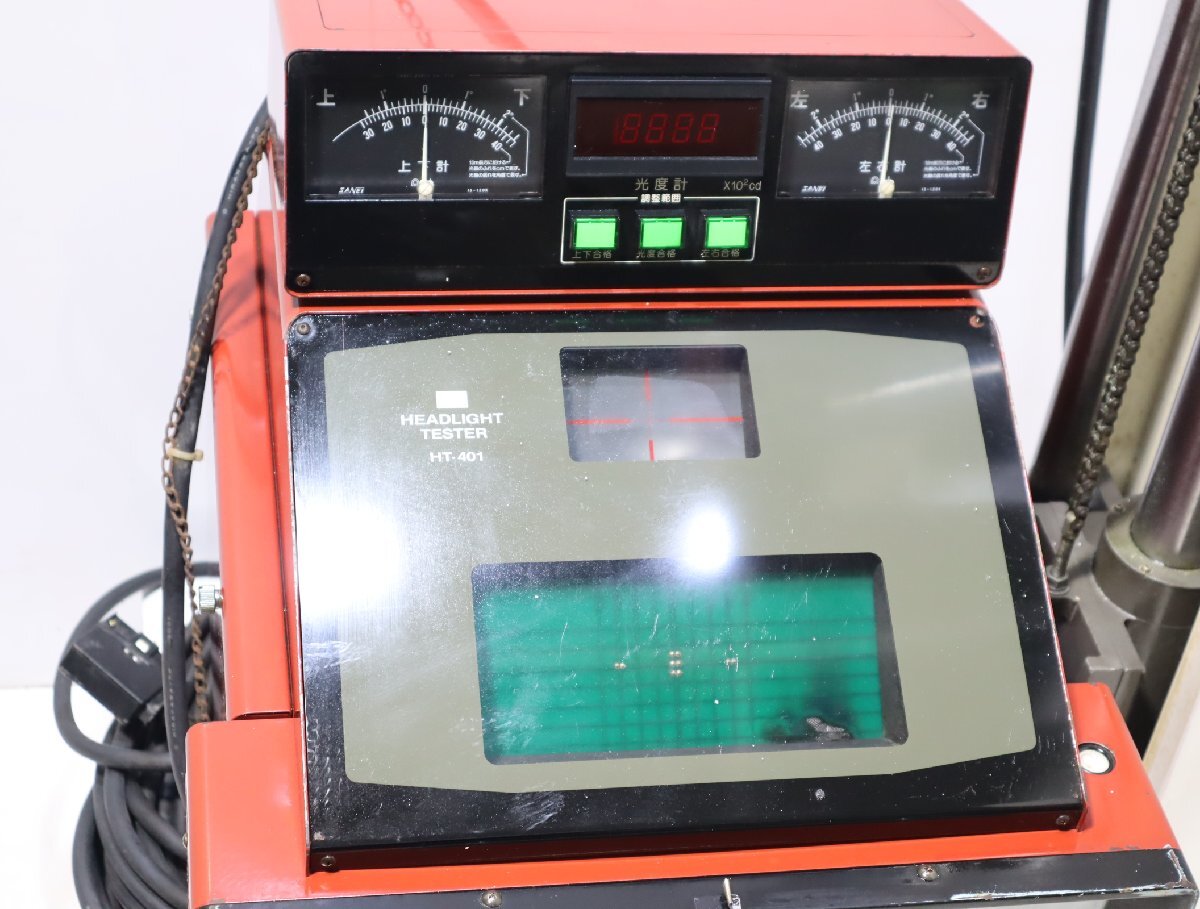  запад P*BANZAI van The iHEAD LIGHT TESTER передняя фара тестер HT-401*3S-770