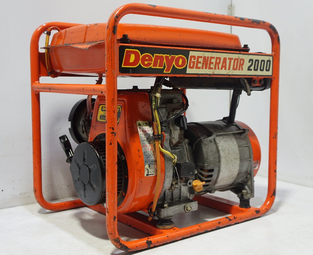 西H☆Denyo デンヨー エンジン駆動発電機 デンヨーパワー2000 GP-2005 50Hz◇3S-883