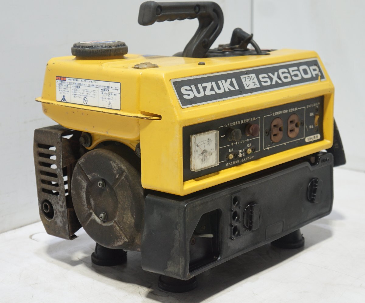 出産祝いなども豊富 TS SUZUKI/スズキ ポータブル発電機 SR650D 100V/50Hz 始動確認 発電機