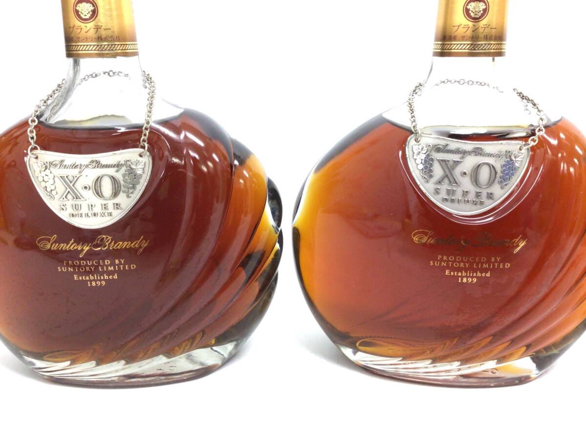 ブランデー brandy サントリー XO スーパーデラックス 3本セット ブランデー brandy サントリー XO スーパーデラックス 3本セット