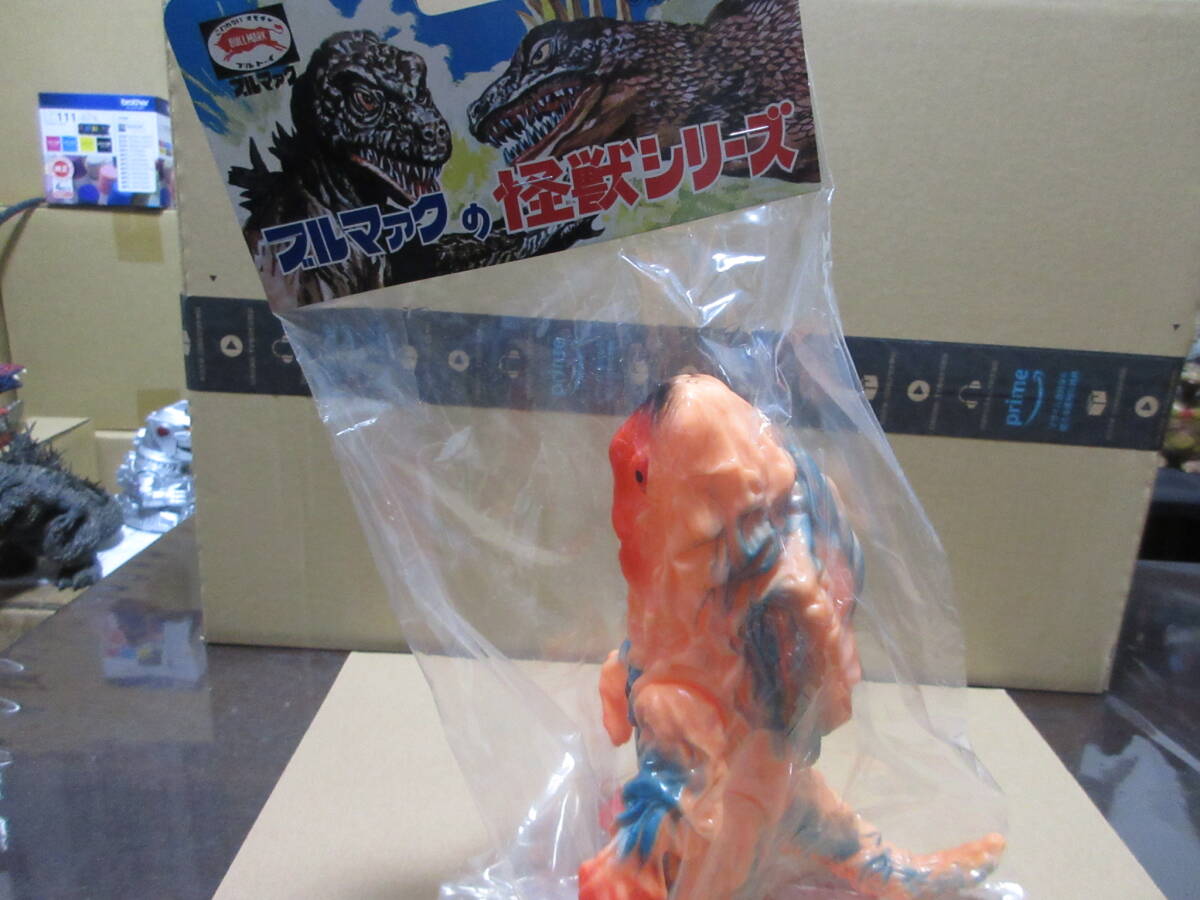 東宝 ゴジラ ソフビ ブルマァク復刻 へドラ 蓄光 - ゴジラ 東宝 ゴジラ ソフビ ブルマァク復刻 へドラ 蓄光 - ゴジラ