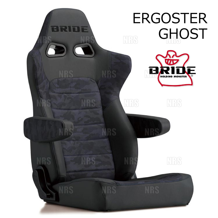 BRIDE ブリッド ERGOSTER GHOST エルゴスター ゴースト ブルーカモフラージュ シートヒーター付 (E67CM2
