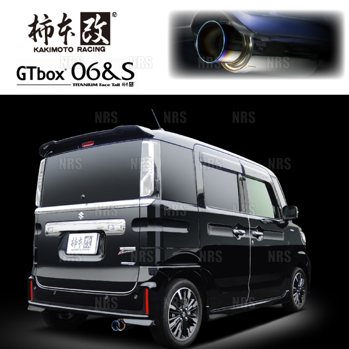 Yahoo!オークション - 柿本改 カキモト GT box 06＆S フレアワゴン カ