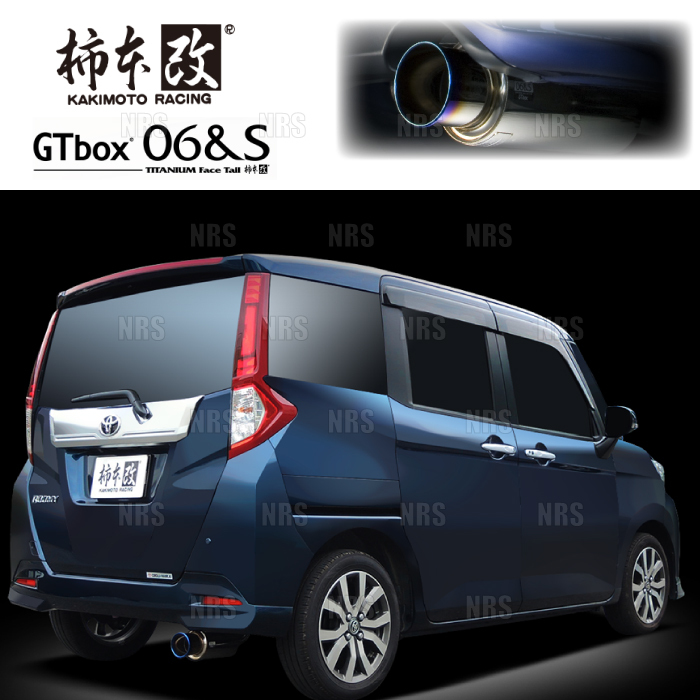 柿本改 カキモト GT box 06＆S トール/カスタム M900S 1KR-VET 16/11～ FF車 CVT (T443154