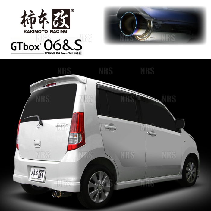 柿本改 カキモト GT box 06＆S ワゴンR MH23S K6A 08/9～12/9 FF車 CVT/4AT (S44326