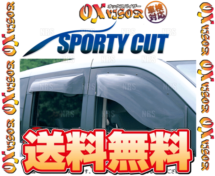 OX VISORoks козырек SPORTY CUT спортивный cut ( передний ) жизнь JC1/JC2 (SP-77