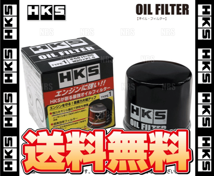 HKS エッチケーエス オイルフィルター ハリアー MCU30W/MCU31W/MCU35W/MCU36W 1MZ-FE 03/2～06/4 90915-20003 (52009-AK007