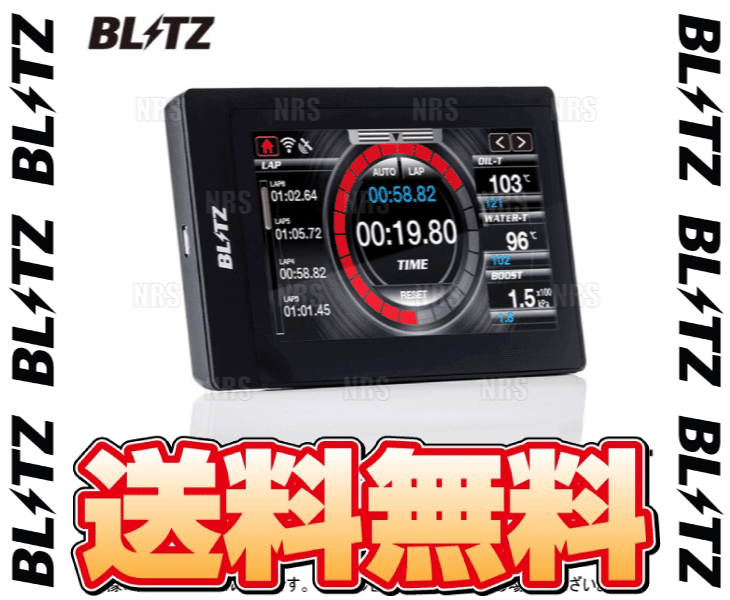 BLITZ ブリッツ Touch-B.R.A.I.N タッチブレイン+ LBX MAYH10/MAYH15 M15A-1VM/M15A-1VM-1MM 2023/11～ (15175
